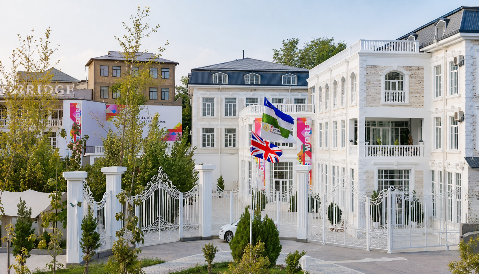 Контакты Redbridge School